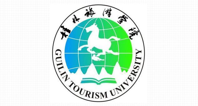 桂林旅游学院图片高清图片