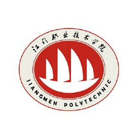江门职业技术学院