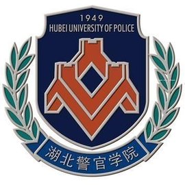 武警工程大学